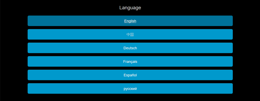 screenshot Menu Language Selection